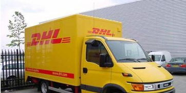 順豐收購(gòu)dhl北京和香港業(yè)務(wù) 填補(bǔ)供應(yīng)鏈物流短板