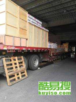 【北京物流公司,北京設(shè)備家具家電托運(yùn) 紅酒托運(yùn) 轎車托運(yùn) 6折】-北京酷易搜