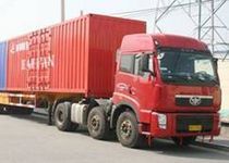 供應(yīng) 北京到潞西專線 最快 最好 北京至潞西物流公司 北... 價格 面議 臺 北京明華物流公司 價格庫