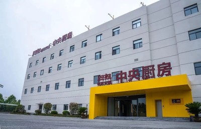 1.5億投資背后的戰(zhàn)略抉擇 巴奴為何重倉北京物流