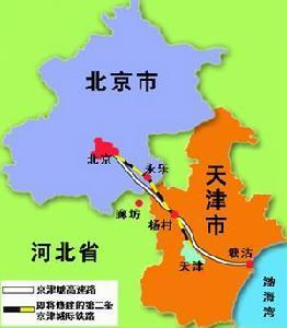 東莞至北京天津物流專線 高效、可靠的專業物流服務