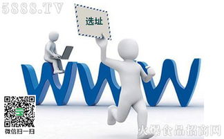 經(jīng)銷商商品庫存詳解